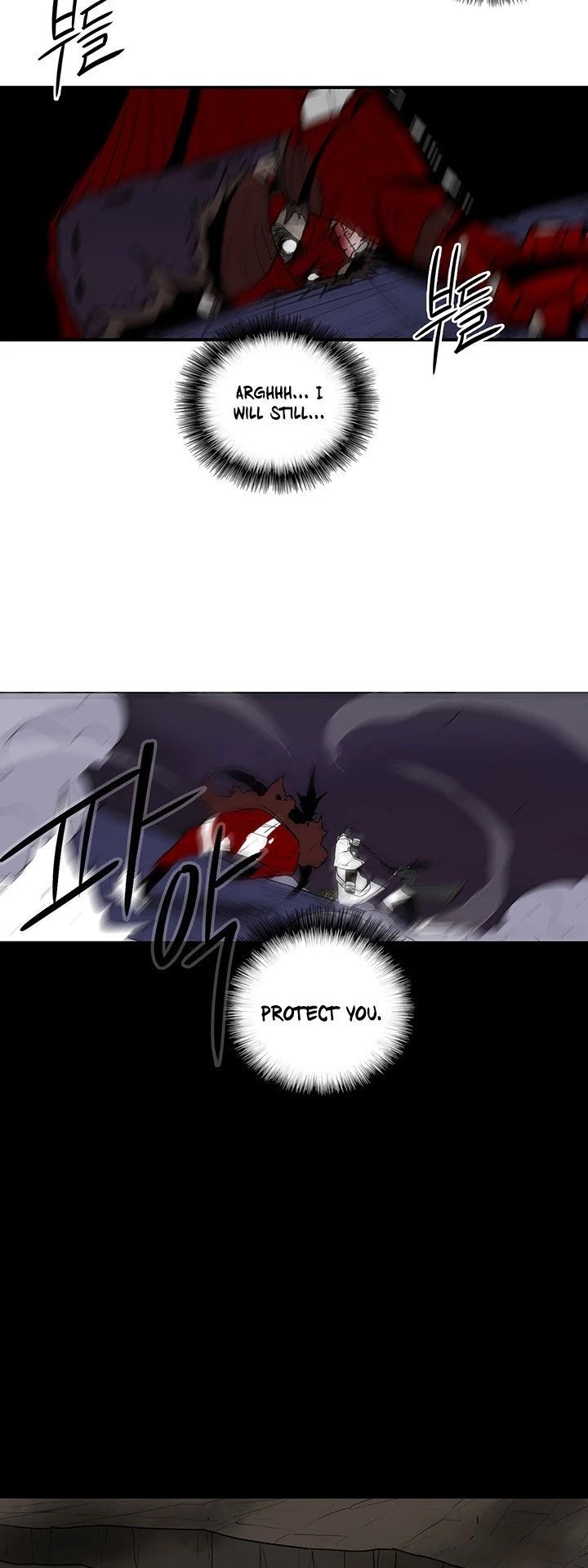 The Legend of the Northern Blade, Chapter 46 image 02